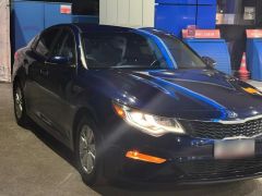 Photo of the vehicle Kia Optima