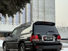 Photo of the vehicle Lexus LX