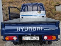 Фото авто Hyundai Porter