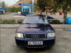 Сүрөт унаа Audi A6