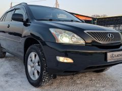 Photo of the vehicle Lexus RX