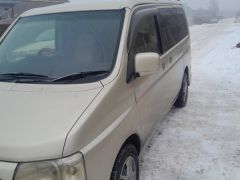 Сүрөт унаа Honda Stepwgn