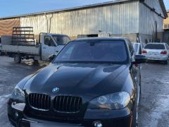 Photo of the vehicle BMW X5