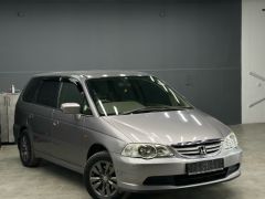 Фото авто Honda Odyssey