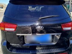 Photo of the vehicle Kia Carnival