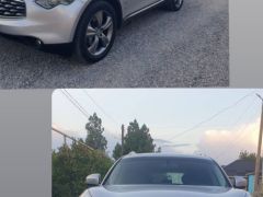 Сүрөт унаа Infiniti FX