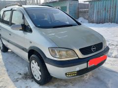 Фото авто Opel Zafira