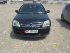 Photo of the vehicle Opel Vectra