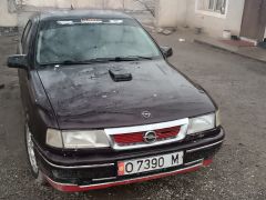 Photo of the vehicle Opel Vectra