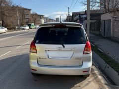 Photo of the vehicle Toyota Corolla Spacio