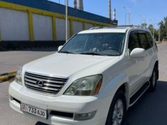 Photo of the vehicle Lexus GX