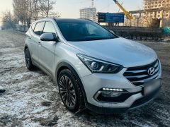 Фото авто Hyundai Santa Fe