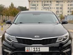 Сүрөт унаа Kia Optima