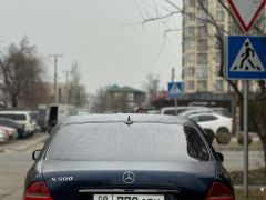 Photo of the vehicle Mercedes-Benz S-Класс