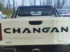 Photo of the vehicle Changan Kaicene F70