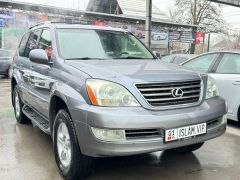 Photo of the vehicle Lexus GX