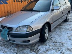 Photo of the vehicle Toyota Avensis