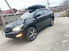 Photo of the vehicle Toyota Harrier