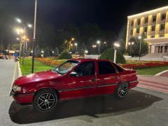 Photo of the vehicle Opel Vectra