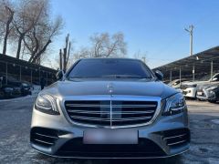 Сүрөт унаа Mercedes-Benz S-Класс