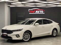 Сүрөт унаа Kia K7