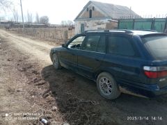 Photo of the vehicle Mazda 626