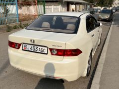 Сүрөт унаа Honda Accord