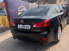 Сүрөт унаа Lexus IS