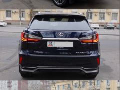 Сүрөт унаа Lexus RX