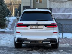 Photo of the vehicle BMW X7