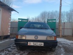 Photo of the vehicle Volkswagen Passat