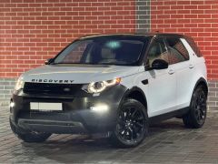 Photo of the vehicle Land Rover Discovery Sport