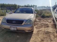 Photo of the vehicle Lexus LS