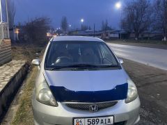 Photo of the vehicle Honda Fit