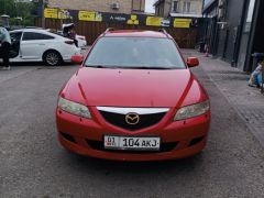 Photo of the vehicle Mazda 6