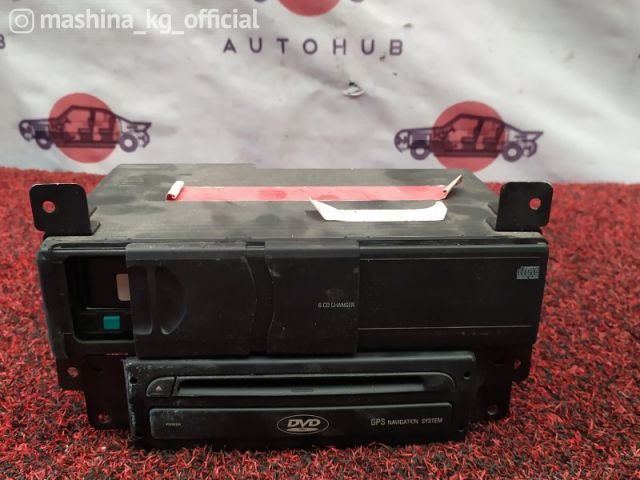 Spare Parts and Consumables - Cd changer E70