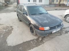 Photo of the vehicle Opel Astra