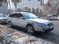 Photo of the vehicle Subaru Outback