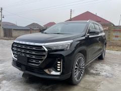 Сүрөт унаа Jetour X90 PLUS