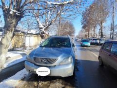 Photo of the vehicle Lexus RX