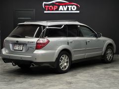 Photo of the vehicle Subaru Outback