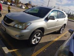 Photo of the vehicle Lexus RX