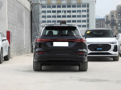 Photo of the vehicle Audi Q5 e-tron