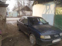 Photo of the vehicle Opel Vectra