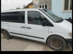 Photo of the vehicle Mercedes-Benz Vito