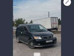 Photo of the vehicle Mazda MPV