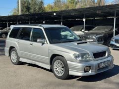 Photo of the vehicle Subaru Forester