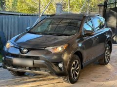 Фото авто Toyota RAV4