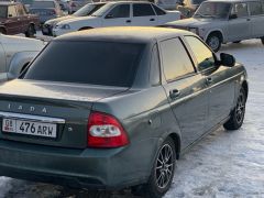 Photo of the vehicle ВАЗ (Lada) Priora