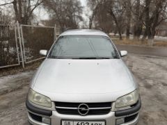 Photo of the vehicle Opel Omega